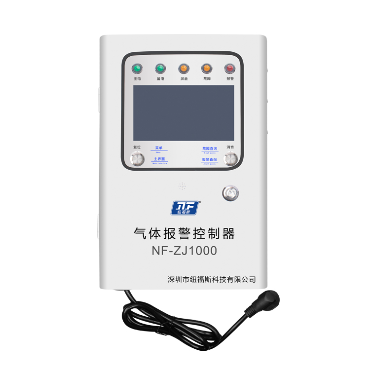 壁掛RS485總線(xiàn)型甲烷報(bào)警控制器主機(jī)
